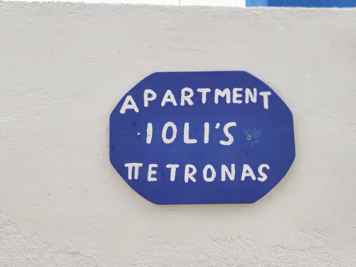 Ioli'S Apartments 아크앤젤로스 외부 사진